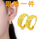 Chikuang <Big Pick Up> Official pure sand gold baby's breath star earrings gold glossy earrings versatile earrings gift Happy Year of the Dragon - baby's breath star gold earrings 0.56g while stocks last Hurry and pick up the missing items