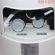 XMSJ沁园净水器大流量FR800水质软化家用全屋除垢软水机 自动再生 FSC691