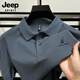 JEEP SPIRIT Polo de algodón pesado Jeep para hombre, camiseta de manga corta de algodón piqué de verano, camiseta holgada transpirable de tendencia de moda con abertura negro XL /52
