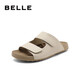 Belle Zhou Yutong gleicher Stil Toast Drag 1 Generation verbesserte Version für Frauen, die Birkenstock -Schuhe tragen A8R2DBT5 Beige 38