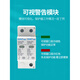 Chint 4P40KA lightning protection 380V surge protector single-phase surge protection new 2P 40KA/385V