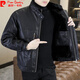 Pierre cardin winter youth leather jacket for men plus velvet thickened leather jacket handsome leather jacket fur one-piece jacket cold winter clothing Khaki 2XL (suitable for 135-150Jin [Jin equals 0.5 kg])