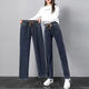 Run Yilan Moon Manga Small Lettle Jeans Elastic Ways Wayist Spring Style 2023 Nuevo pantalones de cintura alta y estiramiento Pantalones delgados Propósito delgado 9928 Azul Grey S Recomendado 85-95Jin [Jin equivale a 0.5 kg]