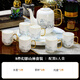 Han Ming new Chinese style tea set complete set for housewarming gift Jingdezhen water cup teapot living room household high-end ceramic cup set high-end bone china tea set 8-piece gift box