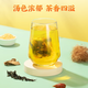 同仁堂（TRT）【官方正品】北京同仁堂青钱柳玉米须桑叶茶橘皮大麦桑叶牛蒡根栀子葛根玉米须青钱柳叶等配料 青钱柳玉米须桑叶茶150g*2盒(共60小包) 花草茶