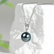 Tahitian classic 18K gold black pearl pendant 10-11mm high light seawater pearl necklace high jewelry