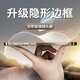 第一卫 DIVI【自带镜头膜】适用苹果15promax手机壳iphone15ProMax无边框保护套镜头全包全透明超薄防摔壳