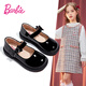 Barbie Children's Leather Shoes Single Lined Glossy Black Leather Shoes Girls Loafers Girls Small Leather Shoes DA6057 Black Size 38