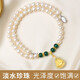 Zhou Dajin CHOW TAI KING Freshwater Pearl Necklace for Mothers Gold Inlaid Jade Buddha Pendant Birthday Gift Practical for Mother-in-law and Elders