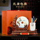 碧琉璃（biliuli）办公室摆件领导高档办公桌笔筒玉石平安扣定制一帆风顺船摆件 一帆风顺竹节笔筒*顺风顺水 礼盒 大号40*12*33cm(直径20)