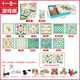 Zongman Flying Chess Gozi Chess Children's Checkers Chess Multi-in-One Chess Multi-Function Chess Board Game Toys Birthday Gift [Upgrade Large Version] Eleven-in-One Full Chess