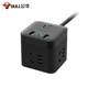 BULL (BULL) 30WPD Apple Quick Charging Rubik's Cube Socket / Plug Board / Plug Strip / Dormitory Household Wiring Board 1C2A+3 Jacks Full Length 1.5 Meters GNV-UU2303H Master Control Switch