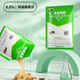 Green Leaf Cockroach Medicine Granules Cockroach appât tuer le cafard tuant 100 g de cafard tuant l'insecticide 1047