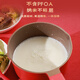 Didinika Baby ergänzendes Futtertopf Milch Topf Nicht-Stall-Pfanne BRINING CERAMIC MULTI-FUNKTION BABY MILK POT BRINING PAN Dragon Style über 6 Monate