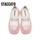 Sijiatu's new sweet Mary Zhen shoes thick sole heightened casual shoes light mouth shoes women's shoes S1416AQ4 cherry blossom powder thin feet one size smaller 37