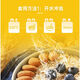 I中粮即冲燕麦片681g即食免煮早餐冲饮开水热冲泡燕麦 即冲燕麦片681gX3袋