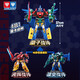 奥迪双钻（AULDEY）量子战队变形机器人大尺寸合体机甲量子战神儿童玩具男孩生日礼物