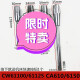 沈阳车床CA6140CW61100快速手柄大连CW6163CW6180走刀手柄 CW6163标准开关 长211M16