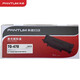 Bentu PANTUM Bentu TL-470 original black powder box DL-470 drum component suitable for M7170DW printer toner cartridge toner Bentu TO-470H original powder box 3000 pages