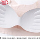 浪莎（LangSha）爆款网红内衣女无钢圈聚拢防震胸罩无痕大码背心瑜伽休闲运动文胸 【白色+灰色】 XL