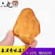Liuwan beeswax raw stone wool material Tianlan amber peace buckle pendant brand full of chicken oil yellow bracelet Russian raw ore beads P3291