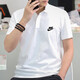 Nike Nike Polo T-shirt pour hommes à manche à manche à manche à manche à manche à manche à manche à manche à manche à manches courts et à manches