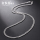 Jin Duoxi Pt950 platinum necklace men's platinum chain flat horsewhip flower single-layer boss tank necklace thick chain about 17.88 grams long about 52 cm thick about 4 mm