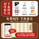 骊歌排箫乐器16管18管初学者儿童入门小学生专用演奏C调易学高端排笛 升级款16管米白色+刻字