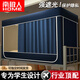 Antarctic college student dormitory bed curtain upper and lower bunk mosquito net integrated 0.9x190 blackout curtain single dormitory bed curtain navy blue blackout on all sides to protect privacy 0.9m upper bunk - width 90x length 190x height 110cm