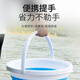 臻佑（Grsaed）折叠桶水桶车载家用洗车桶户外钓鱼桶便携打水桶取水桶3L 蓝色