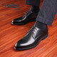 Goldlion Men's Shoes Business Formal Shoes Autumn and Winter Soft Banquet Wedding Shoes Comfortable Derby Leather Shoes 50274043201A Black 42