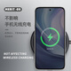 
AMW is suitable for Meizu 20/20 Classic mobile phone case transparent ultra-thin anti-fall protective case sleeve not easy to turn yellow Internet celebrity soft shell full cover M381Q