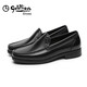 Goldlion Men's Shoes Urban Business Leather Shoes Comfortable Lightweight Business Casual Shoes Loafers 50213020001A Black 42
