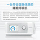 Yuwell Sleep Ventilator Schnarchen für den Hausgebrauch tragbare medizinische nicht-invasive CPAP-Pause-Syndrom schwere Schnarchenvorrichtung 825Auto + Vollautomatischer Dual-Level + schwere Schnarchen-Adipositasapnoe