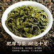 Tianhe Tea Oolong Tea, Frozen Oolong Tea, New Tea Extra Strong Flavor, Table Top High Mountain Tea, Frozen Oolong 125g*2 cans, Gift Bag