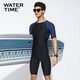 WATERTIME/Shuichuan swimsuit men's full-body one-piece men's anti-embarrassing quick-drying breathable boxer swimming trunks swimming equipment XL