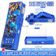 Nuevo bloqueo de contraseña Transformadores de gran capacidad Boy Multifuncional Case de lápiz Optimus Prime Stationery Box Garn Double-Sharpening 9928 Optimus Prime con 1 estuche de lápiz pequeño + 1 Pen de pizarra
