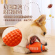 Huayuan Pet Toy (hoopet) Dog Toy Ball Pet Molars Bite-Resistant Rubber Latex to Amuse Puppies Silicone Relief and Energy-consuming Artifact Supplies