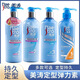 Meitao elastin specially designed for curly hair, refreshing and charming curls, moisturizing, fluffy, color-protecting, long-lasting repair and repair. Yingrun elastin 180g, curl styling index 3
