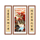 鹿凌青中堂画农村堂屋挂画玻璃迎客松三联客厅大气老式大堂中式山水画高 1鸿运当头 一帆风顺 200100cm+2个20050cm 实木画框