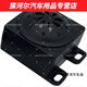 Xushansi is suitable for electric car anti-theft device electric car alarm anti-theft lock electric tricycle electric motorcycle remote control modified vehicle dual-control anti-theft device (4872V24