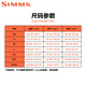 
SIMMS new short-sleeved T-shirt spring and summer breathable and comfortable boys' fashion Luya outdoor fishing suit soft and comfortable quick-drying PG-14098 short-sleeved T-shirt yellow M