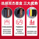 双杰适用惠普47墨盒HP 4825 4826 4828 4829 4877打印机墨盒墨水套装