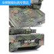 Village de Shantoulin 1/35 réservoir allemand de destructeur lourd