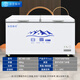 白雪雅竹冰柜商用大容量全冷冻大型冰柜家用冷藏冷冻两用卧式冷柜展示柜 688单温【经济款】1435x690x850