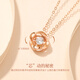 Promise of love, endless love 18k gold necklace for women 2025 new color gold Mobius birthday gift for girlfriend