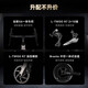 Xidesheng (XDS) [Wu Lei Recomendado] Bike de carretera AD300 Carril de 18 velocidades Fitness Sports Road Bike 25 White Snake-El envío de vehículos enteros 480 mm
