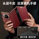 观悦适用华为matext手机壳三折叠屏翻盖真皮防摔Matext保护套超薄全包 