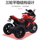 Beibele children's electric car motorcycle toy car can sit on children's electric children's electric car boy 1-3-6 years old red large battery + dual drive + Bluetooth remote control