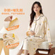 Langsha (Langsha) Schwangere Frauen Nachthemd Herbst Neues dünnes, großer Strickjacken reines Baumwolleinschlusskleid für Geburtsrock Frühling und Herbst Stillpyjamas Am11932 Hauptbildmodell 2XL